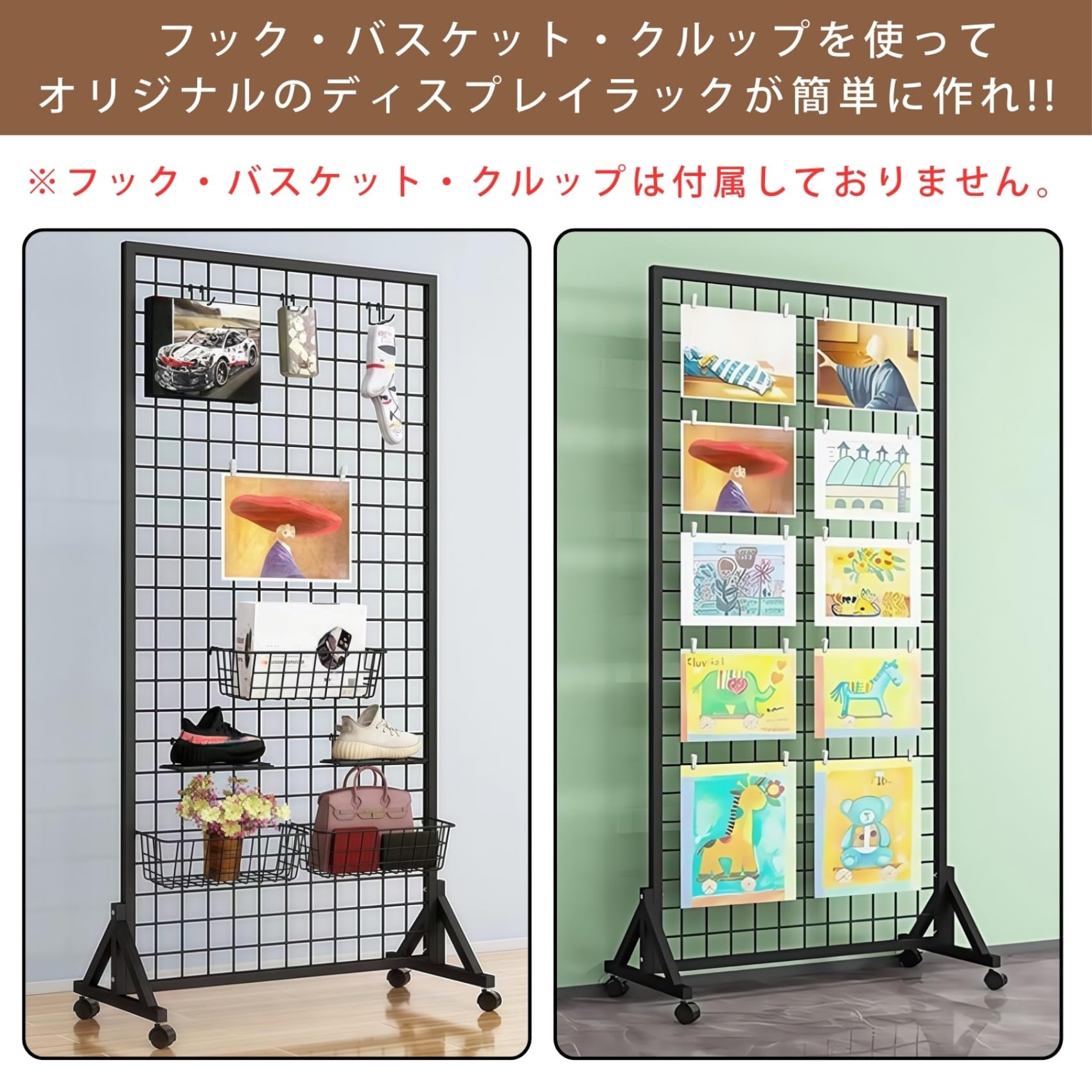 Amazon.co.jp: MIMIER ワイヤーネットスタンド スキマ型ワゴン 幅60